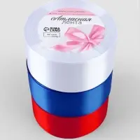 Атласная лента, набор 3 шт., 40 мм, 23&plusmn;1 м, триколор