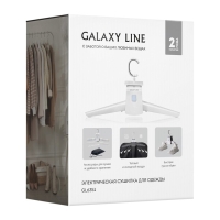 Сушилка для одежды Galaxy LINE GL 6351, электрическая, 180 Вт, до 5 кг, белая