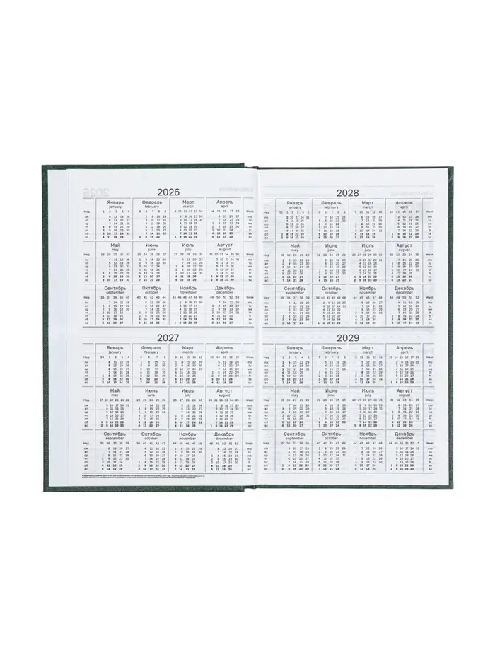 Ежедневник датир 2026г А5 168л б/вин, Зеленый ТЕМНЫЙ Ежедневник датир 2026г А5 168л б/вин, Зеленый ТЕМНЫЙ