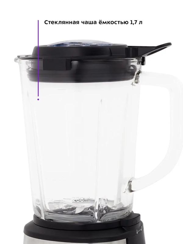 Кухонный блендер с чашей мощный КТ-3020 - 600 Вт Кухонный блендер с чашей мощный КТ-3020 - 600 Вт