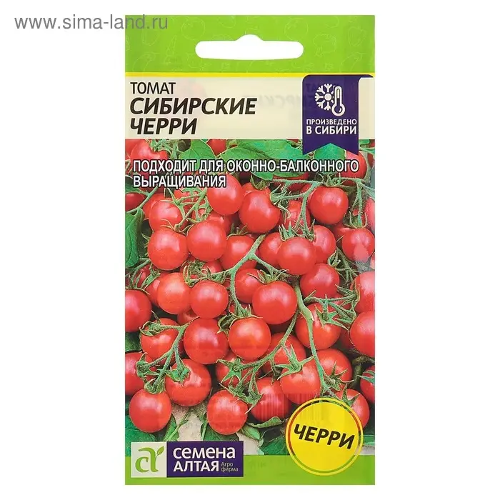 Семена Томат  Семена Томат "Сибирские Черри", раннеспелый, цп, 0,1 г
