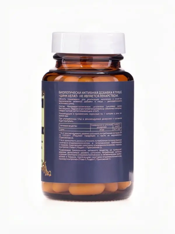 Цинк хелат Vitamuno Pro, 60 капсул