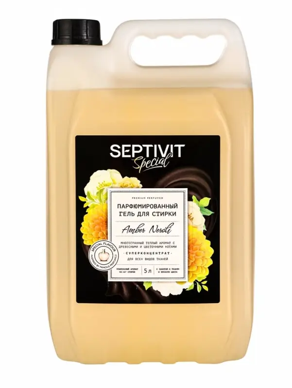 Гель для стирки Septivit Special  Гель для стирки Septivit Special "Amber Neroli", 5л