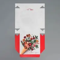 Коробка складная «С Новым годом!», 14 х 14 х 3,5 см