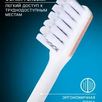 Зубная щётка D.I.E.S. Pearl, средняя жесткость