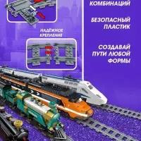 Конструктор ЖД UNICON &laquo;Рельсы со стрелками&raquo;, 6 элементов