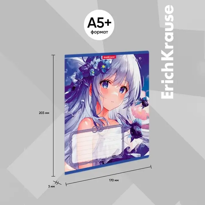 Тетрадь 18 листов в клетку, ErichKrause Kawaii Whale, обложка мелованный картон, блок офсет 100% белизна, МИКС