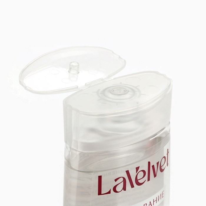 Гель для душа «Очарование», 250 мл, аромат цветущей орхидеи, BEAUTY FОХ