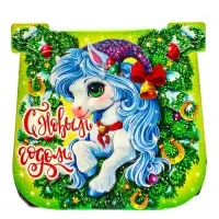 Подарок в картонной упаковке ПОДКОВА ЗЕЛЕНАЯ 1000 гр