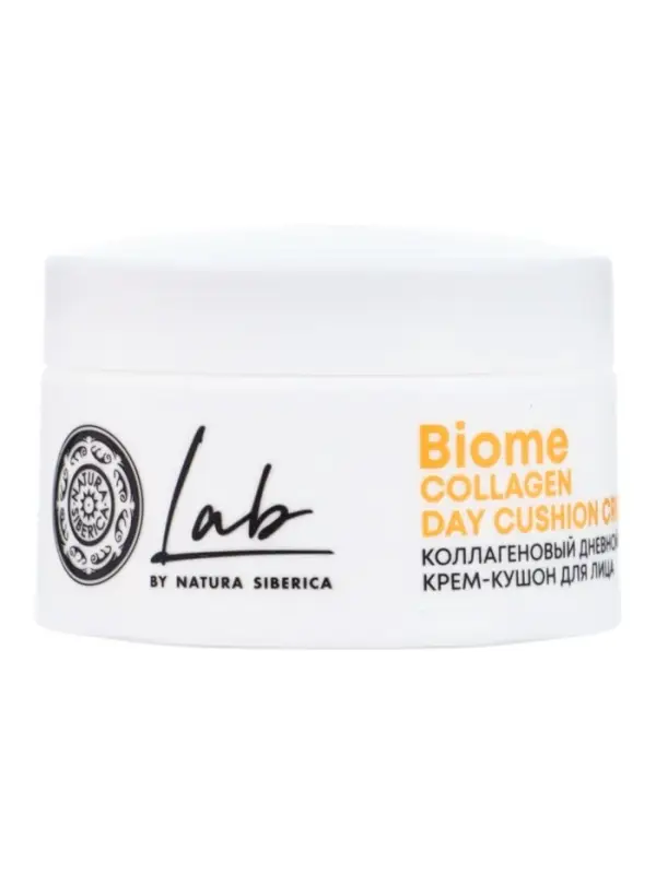 Дневной крем‑кушон для лица коллагеновый NS Lab Biome Collagen, 50 мл
