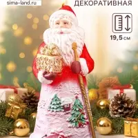 Свеча декоративная &laquo;Дед Мороз с подарком&raquo; 9&times;9&times;19.5 см, красный