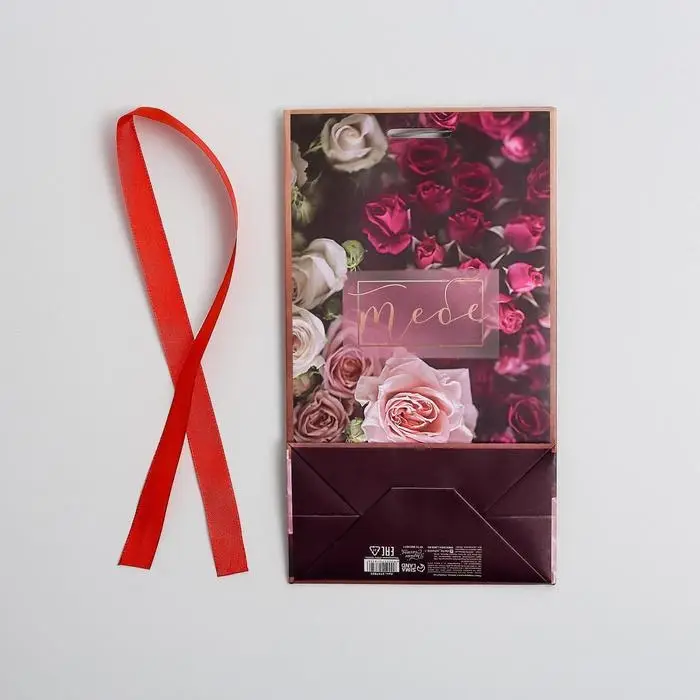 Пакет подарочный с лентой, упаковка, «Счастливых моментов», 13 х 23 х 7 см Пакет подарочный с лентой, упаковка, «Счастливых моментов», 13 х 23 х 7 см