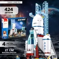 Конструктор Космос Sluban &laquo;Шаттл&raquo;, 424 детали