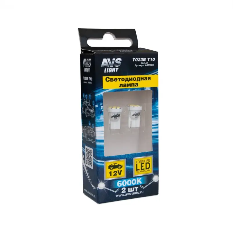 T023B Т10/белый/ (W2,1x9,5d) 8SMD 1210, коробка 2 шт.