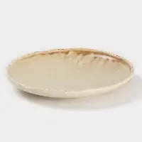 Тарелка Magistro Organic brown, d=16 см, фарфор бежевая