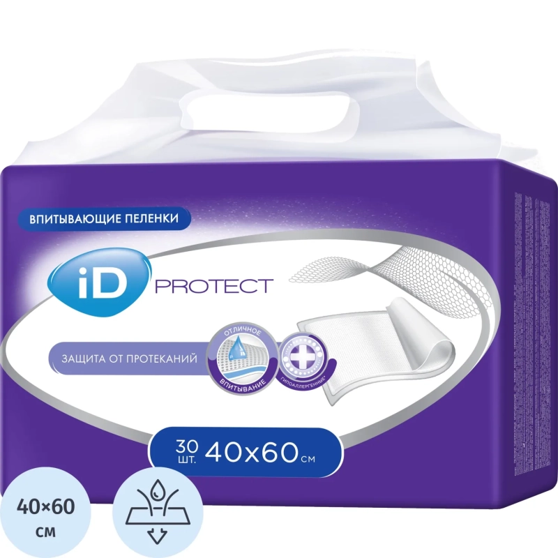 Пелёнка впитывающая однораз. 40х60 id Protect 30 шт/уп
