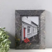 Фоторамка пластик 10х15 см "Гедеон" чёрный с золотом 21х16х2 см