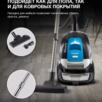 Пылесос HYV-C2530 2200Вт черный синий