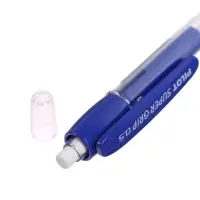 Карандаш механический Pilot. Super Grip, толщина грифеля 0.5 мм, НВ, резиновый упор