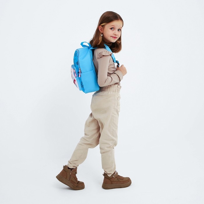 Рюкзак детский для девочки с карманом «Ролики», 30 х 22 х 10 см