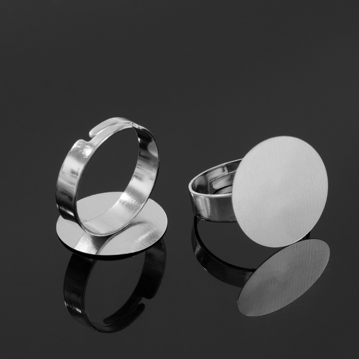 Основа для кольца d=20мм, набор 10шт, цвет серебро Основа для кольца d=20мм, набор 10шт, цвет серебро