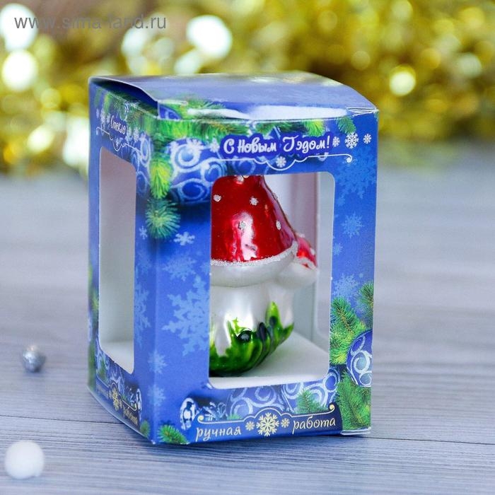 Ёлочное украшение Ёлочное украшение "Грибочки"6 см