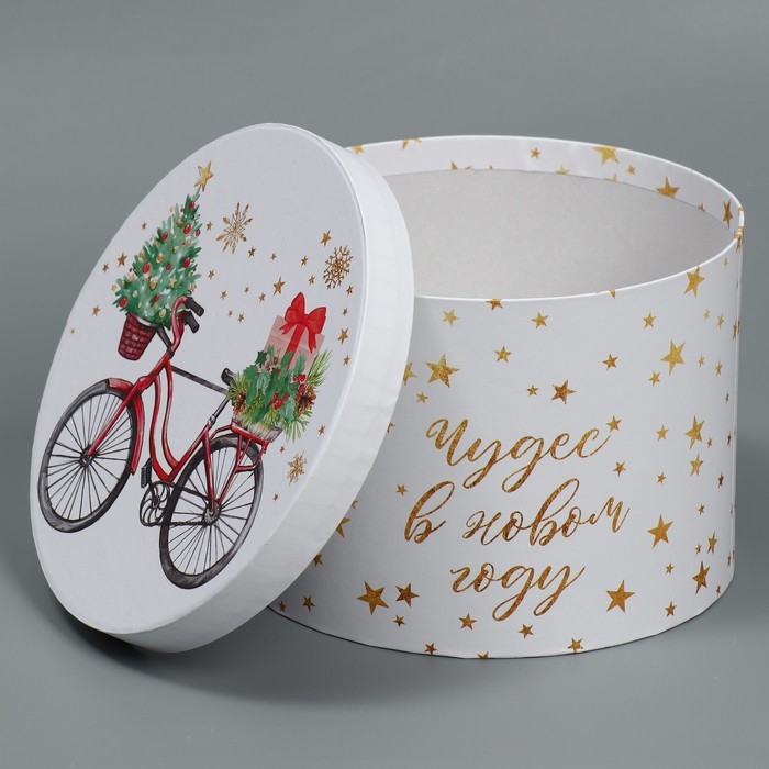 Коробка подарочная «Magic winter», 18 х 13 см, Новый год Коробка подарочная «Magic winter», 18 х 13 см, Новый год