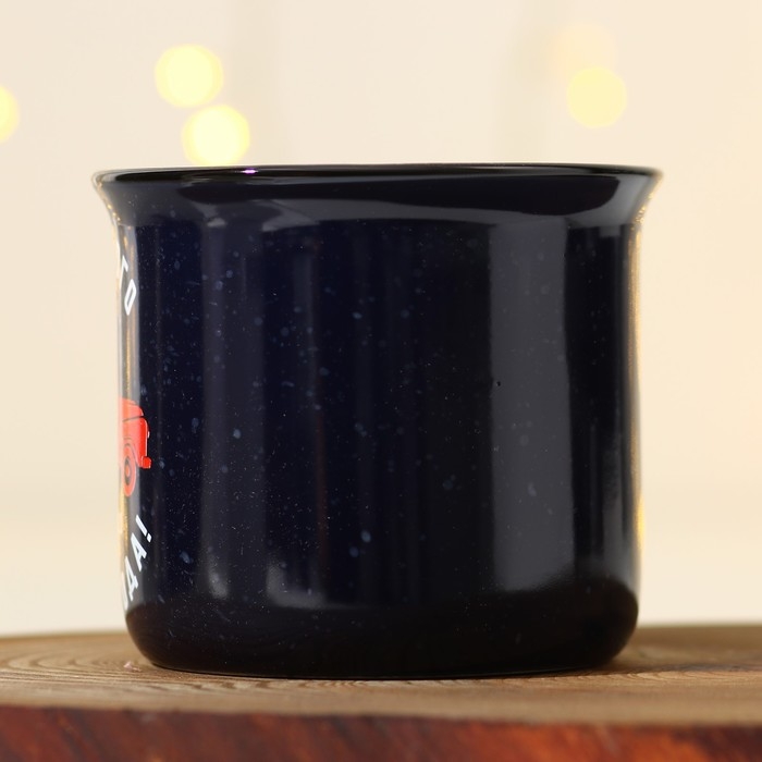 Новый год! Кружка новогодняя керамическая We wish you, 450 мл, цвет разноцветный Новый год! Кружка новогодняя керамическая We wish you, 450 мл, цвет разноцветный