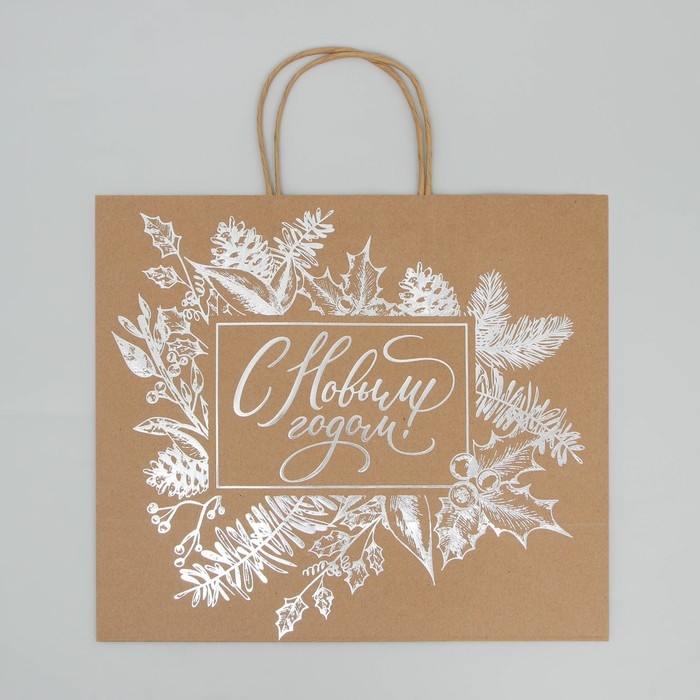 Пакет подарочный новогодний крафтовый «Волшебство», 32 х 28 х 15 см, Новый год Пакет подарочный новогодний крафтовый «Волшебство», 32 х 28 х 15 см, Новый год