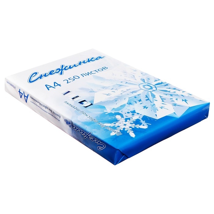 Бумага А4, 250 листов  Бумага А4, 250 листов "Снежинка", 80г/м2, белизна 146% CIE, класс С