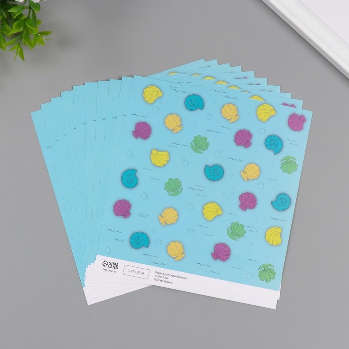 Бумага для скрапбукинга Бумага для скрапбукинга "Морские ракушки" плотность 180 гр набор 10 шт 15,5х17 см