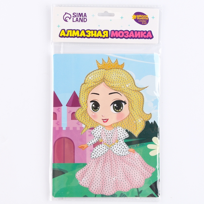 Алмазная вышивка «Мононоке», 13,7 × 18,3 см, картон, с частичным заполнением