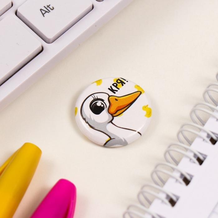 Значки закатные набор 3 шт d=25 мм Значки закатные набор 3 шт d=25 мм "Утки" 7х7 см