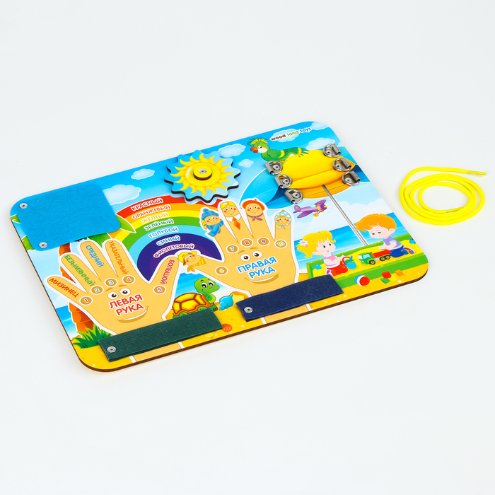 Бизиборд «Право-лево», шнурок в комплекте, МИКС Бизиборд «Право-лево», шнурок в комплекте, МИКС