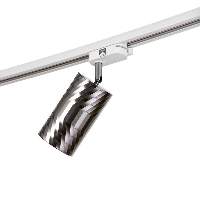 Светильник трековый Светильник трековый "Алисер" GU10 220В серебро 7,5х7,5х20 см