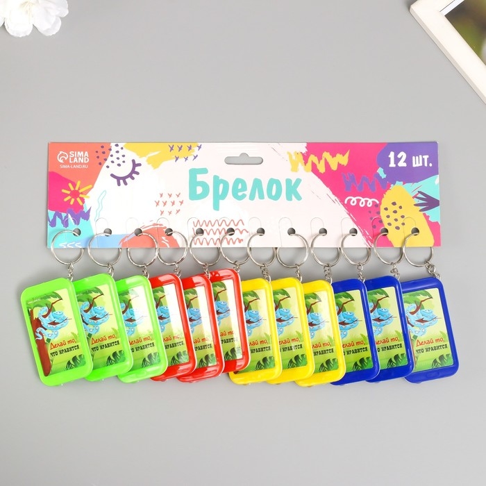 Фонарик на кольце Фонарик на кольце "Удав на дереве - Делай то, что нравится" 6,5х3,5х1 см, МИКС