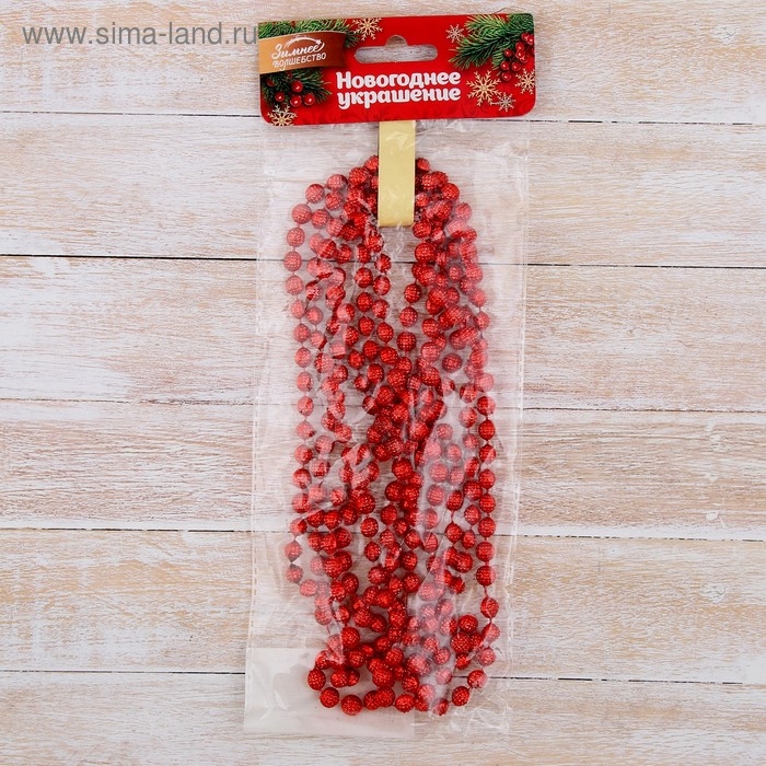 Бусы на ёлку 2,7 м Бусы на ёлку 2,7 м "Весёлые шарики" красный