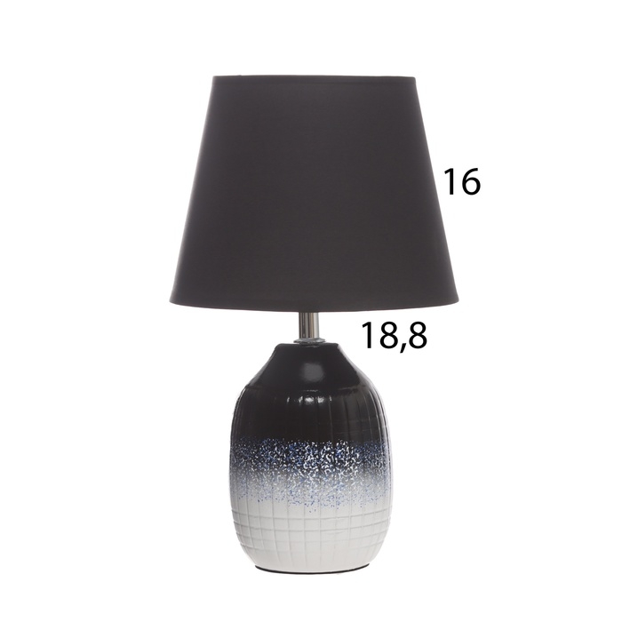 Лампа настольная Лампа настольная "Фанг" 1х40Вт Е14 черный/белый 19,5х19,5х35см