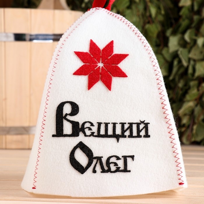 Шапка для бани с аппликацией  Шапка для бани с аппликацией "Вещий Олег"