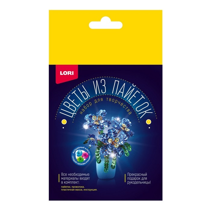 Набор для творчества «Цветы из пайеток. Клематис» Набор для творчества «Цветы из пайеток. Клематис»