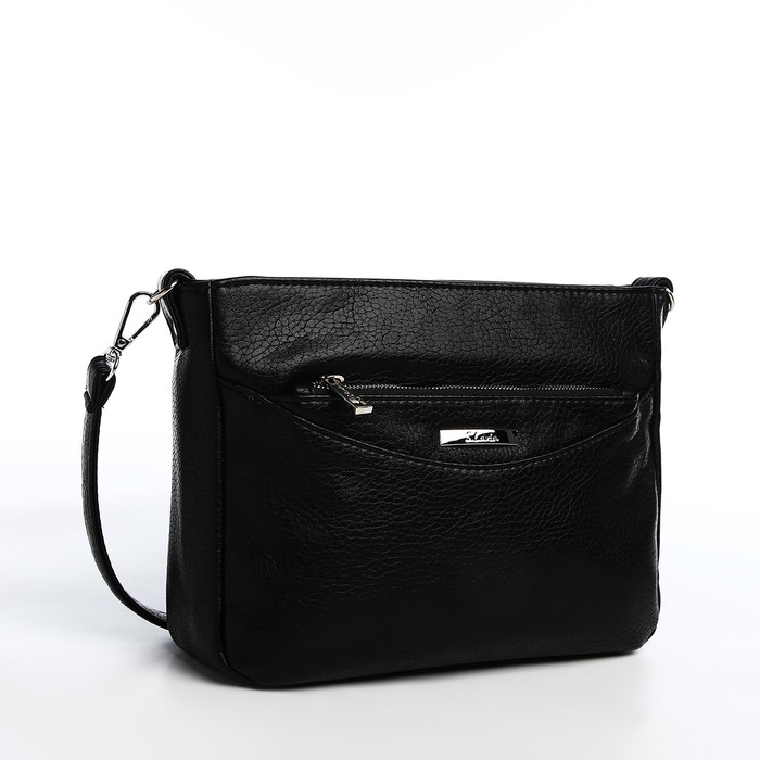 Сумка кросс-боди на молнии, цвет чёрный Сумка кросс-боди на молнии, цвет чёрный