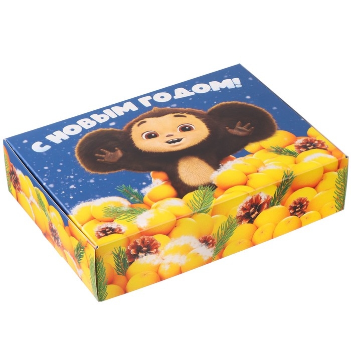 Новый год. Коробка подарочная Новый год. Коробка подарочная "С Новым Годом!", Чебурашка и апельсины, 21х15х5 см