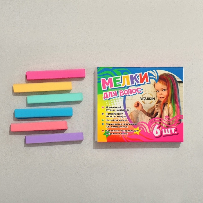 Набор мелков для волос, 6 шт. Цвета: светло-зеленый, фиолетовый, голубой, желтый, розовый, красный Набор мелков для волос, 6 шт. Цвета: светло-зеленый, фиолетовый, голубой, желтый, розовый, красный