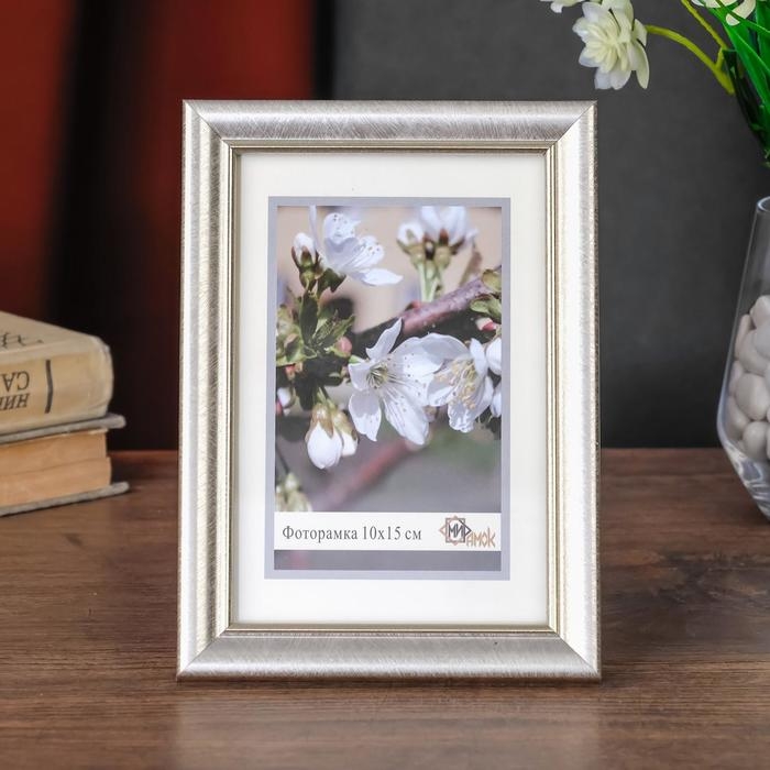 Фоторамка 1017-2175 (10х15 см) МИКС Фоторамка 1017-2175 (10х15 см) МИКС