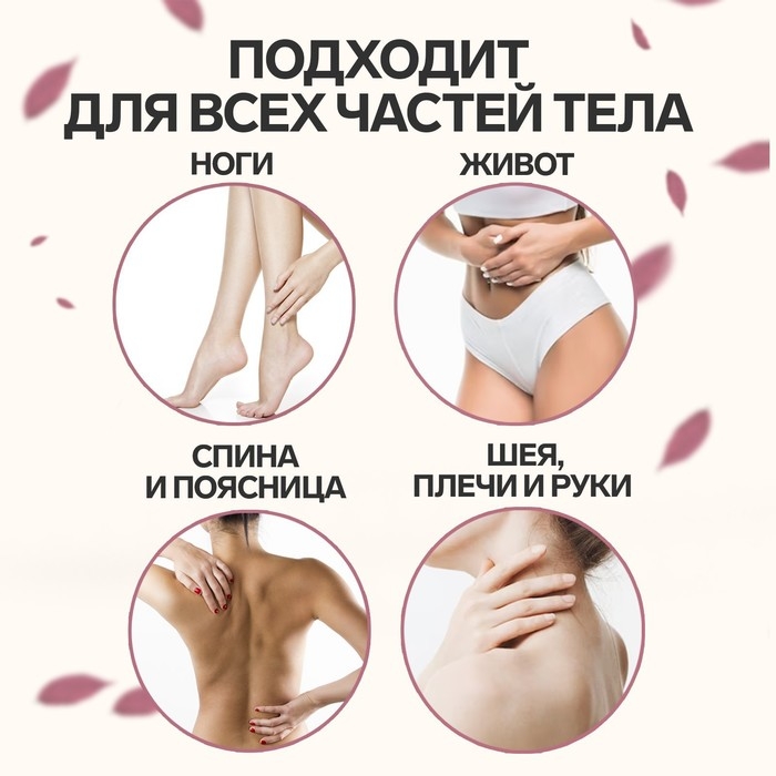 Массажёр - чесалка «Мячик», двусторонний, цвет МИКС Массажёр - чесалка «Мячик», двусторонний, цвет МИКС