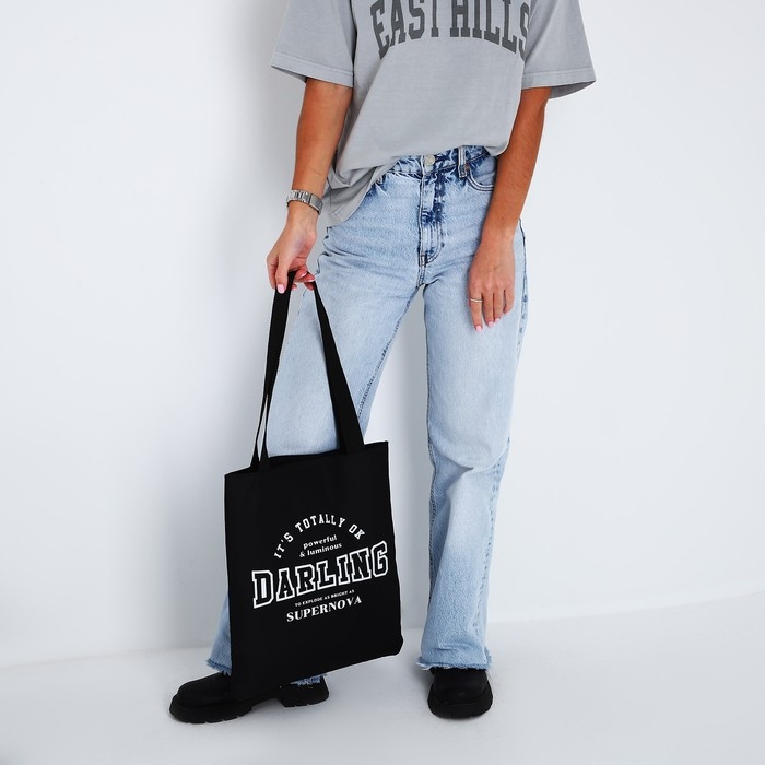 Шопер «Спортшик», 35х0.5х40 см, отдел без молнии, без подклада, чёрный Шопер «Спортшик», 35х0.5х40 см, отдел без молнии, без подклада, чёрный