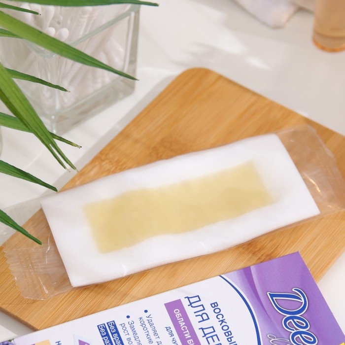 Восковые полоски Deep depil для депиляции области бикини и подмышек, 20 шт Восковые полоски Deep depil для депиляции области бикини и подмышек, 20 шт