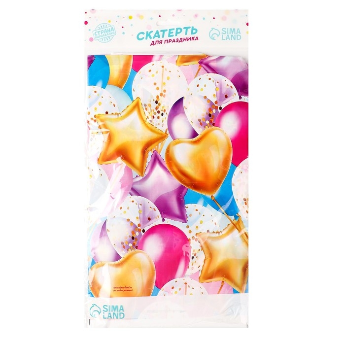 Скатерть одноразовая «Влюбленность», шарики, 182х137см Скатерть одноразовая «Влюбленность», шарики, 182х137см