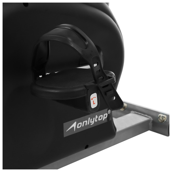 Велотренажёр ONLYTOP ОТ-2520, магнитный