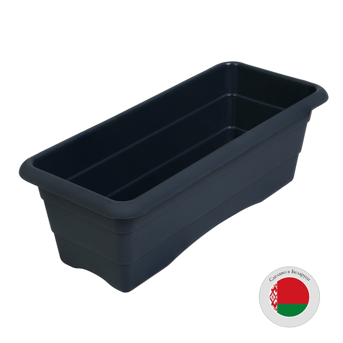 Ящик для цветов, 40 × 16/10 × 14 см, 6 л, графит Ящик для цветов, 40 × 16/10 × 14 см, 6 л, графит